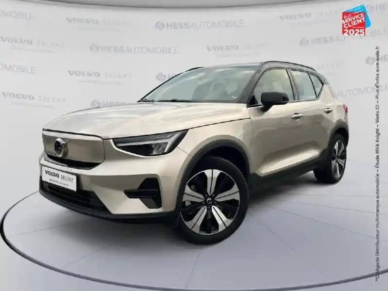 Photo Volvo Xc40