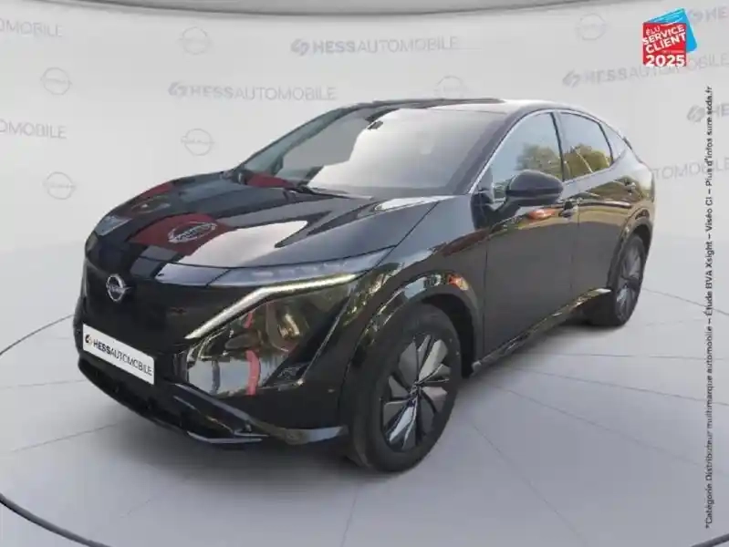 Photo Nissan Ariya