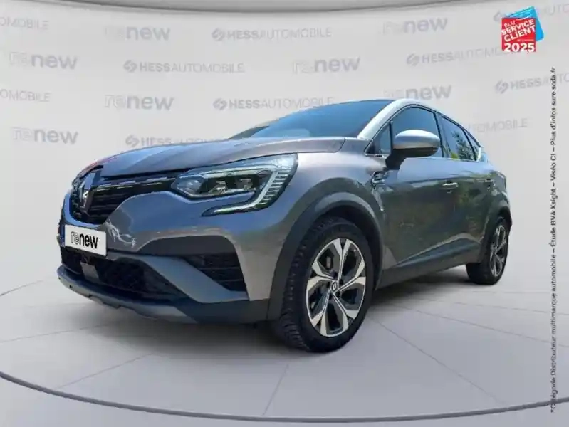 Photo Renault Captur