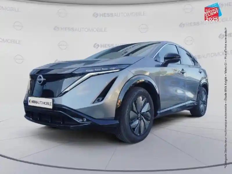 Photo Nissan Ariya
