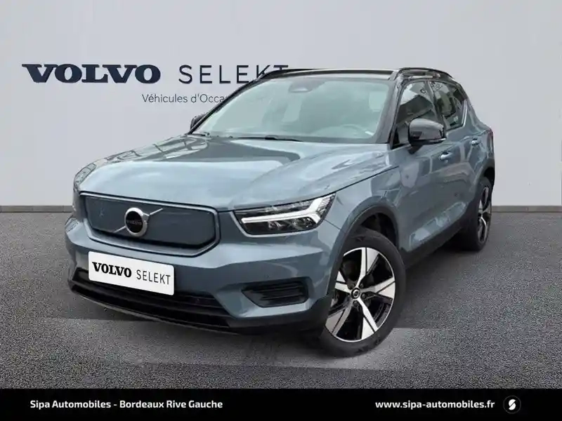 Photo Volvo Xc40 Start