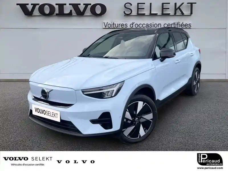 Photo Volvo Ex40 Ultra