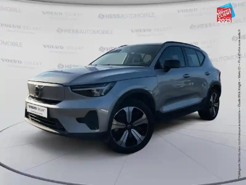 Photo Volvo Xc40