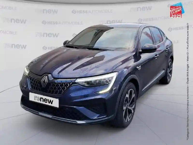 Photo Renault Arkana 1.6 E-tech 145ch Full Hybrid  Techno -23 Gps