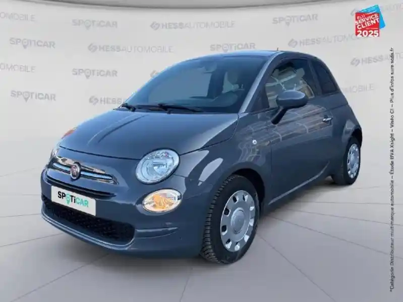Photo Fiat 500