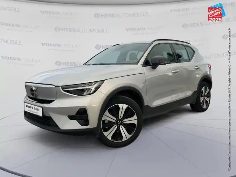 Photo Volvo Xc40