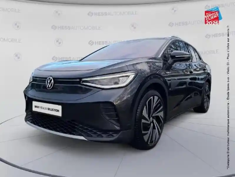 Photo Volkswagen Id.4