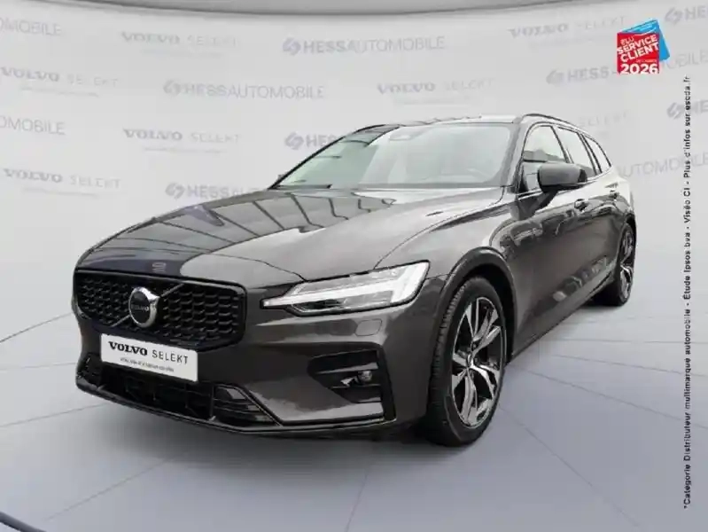 Photo Volvo V60