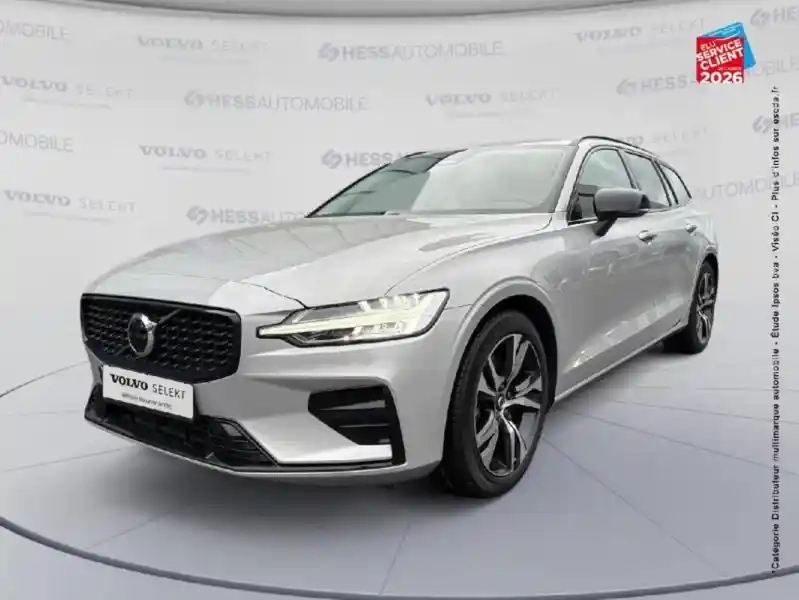Photo Volvo V60
