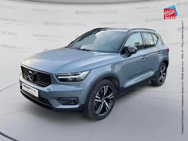 Photo Volvo Xc40