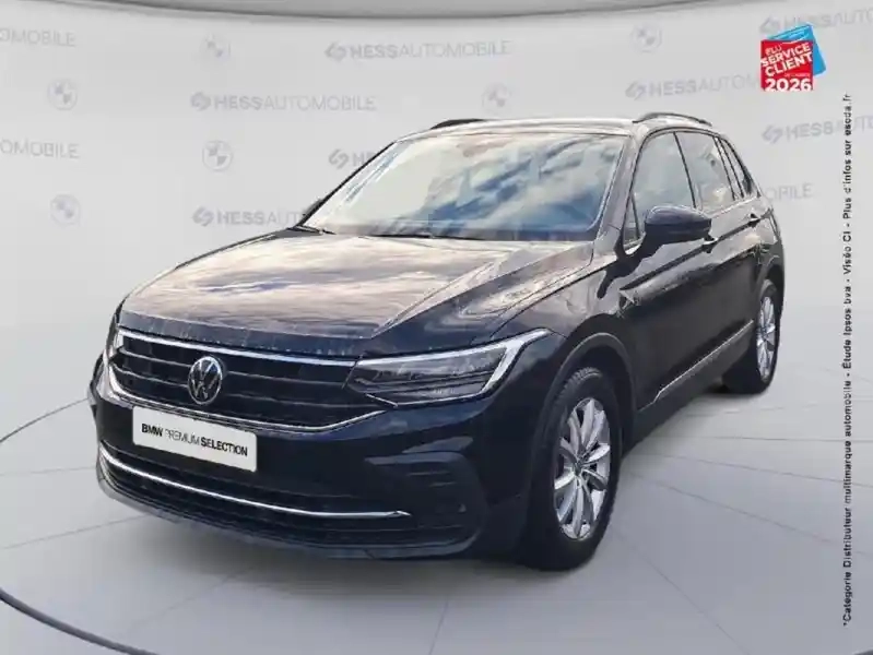 Photo Volkswagen Tiguan