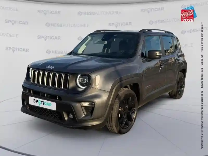 Photo Jeep Renegade