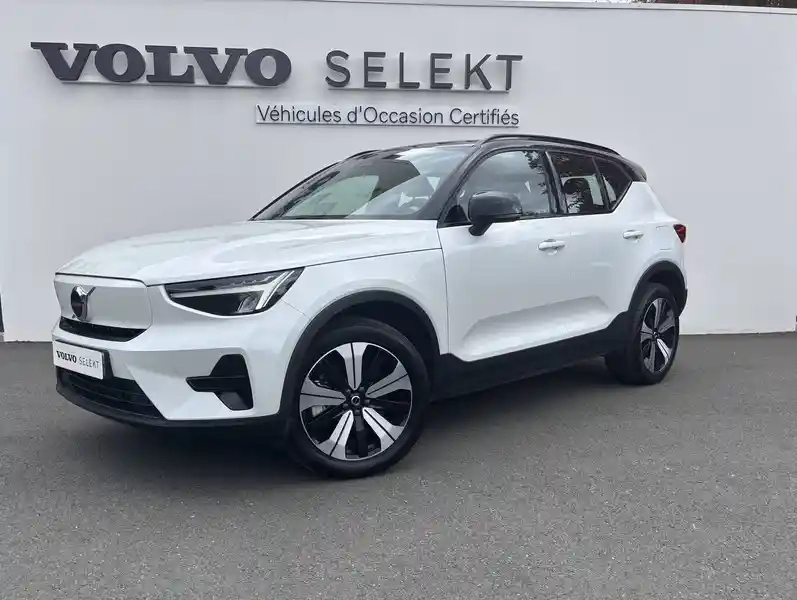 Photo Volvo Xc40 Start