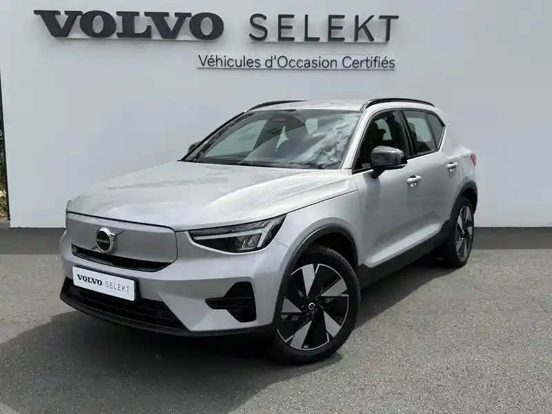 Photo Volvo Xc40 Start