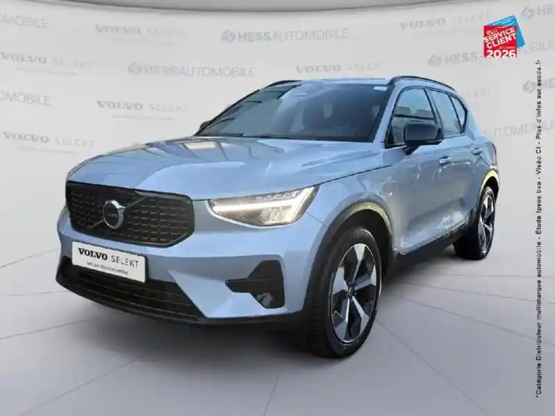 Photo Volvo Xc40