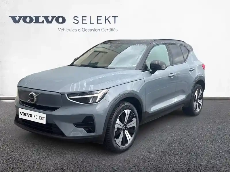 Photo Volvo Xc40 Start