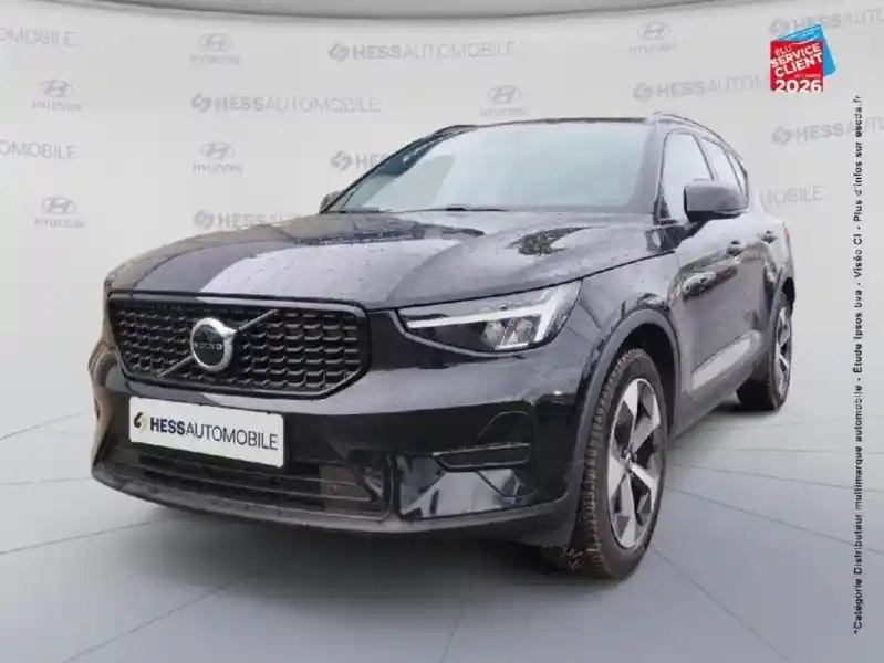 Photo Volvo Xc40