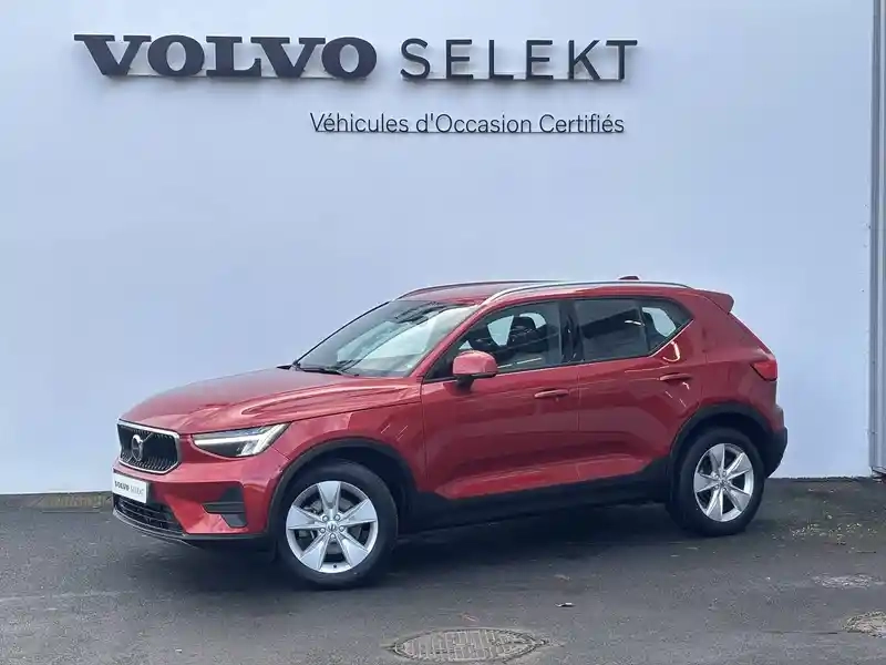 Photo Volvo Xc40 Start