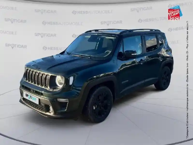 Photo Jeep Renegade