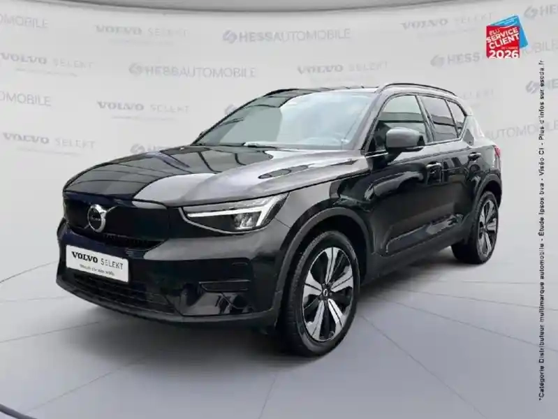Photo Volvo Xc40