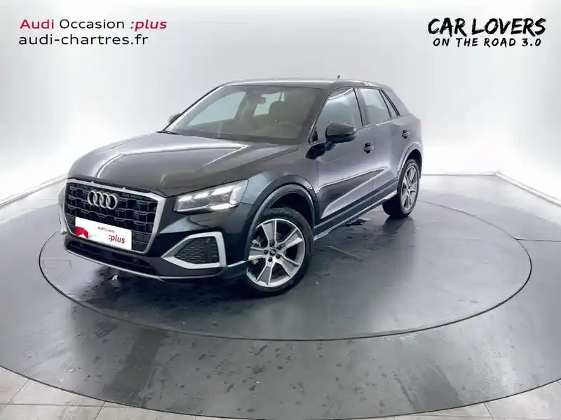 Photo Audi Q2 Design Luxe