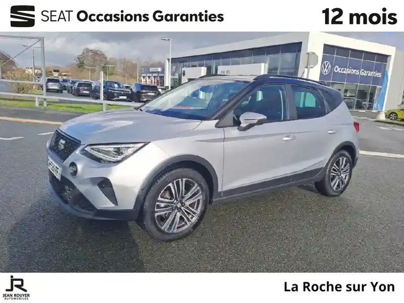 Photo Seat Arona Urban