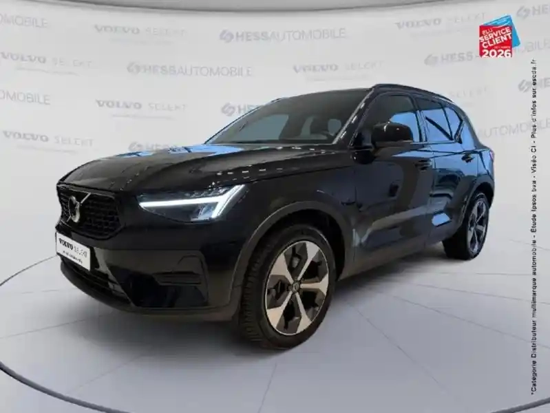 Photo Volvo Xc40