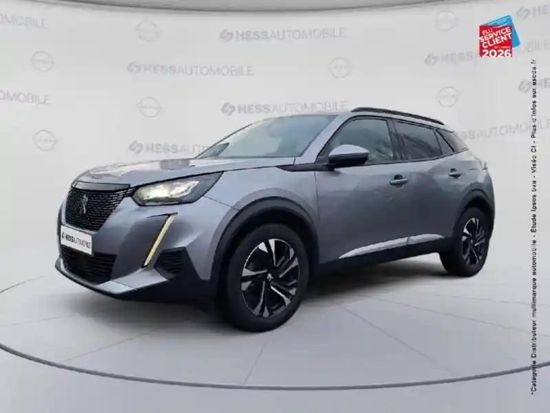 Photo Peugeot 2008 1.2 Puretech 130ch S&s Allure Eat8