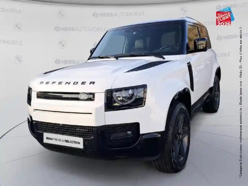 Photo Land Rover Defender