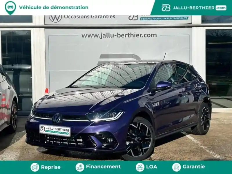 Photo Volkswagen Polo