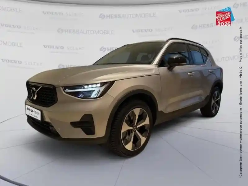 Photo Volvo Xc40
