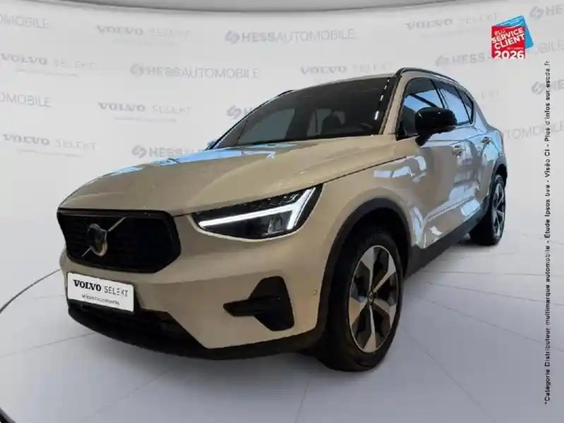 Photo Volvo Xc40