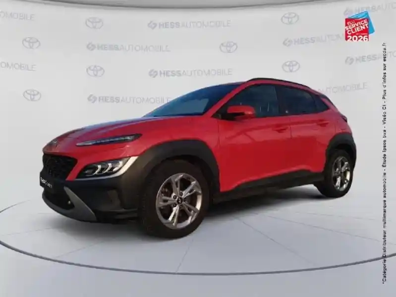 Photo Hyundai Kona