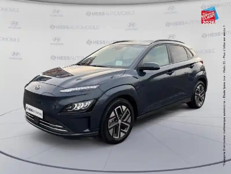 Photo Hyundai Kona Electric 64kwh - 204ch Executive Sieges Chauf Gps Executive