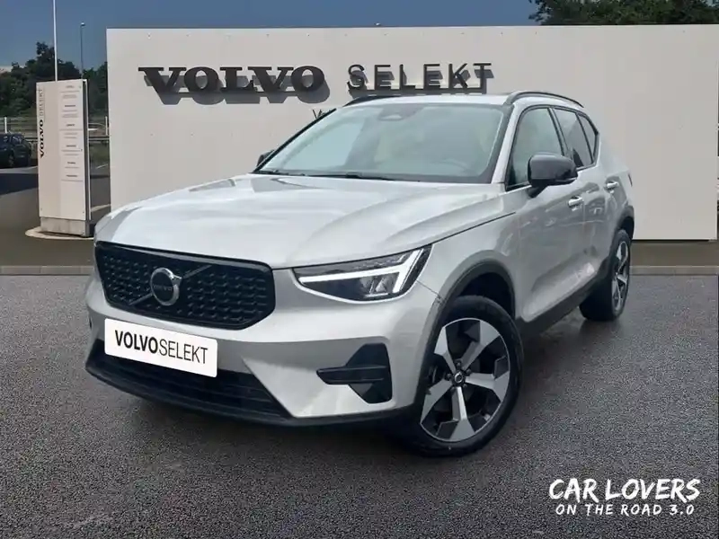 Photo Volvo Xc40 Ultra