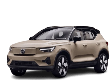 Volvo-EX40-miniature-grise