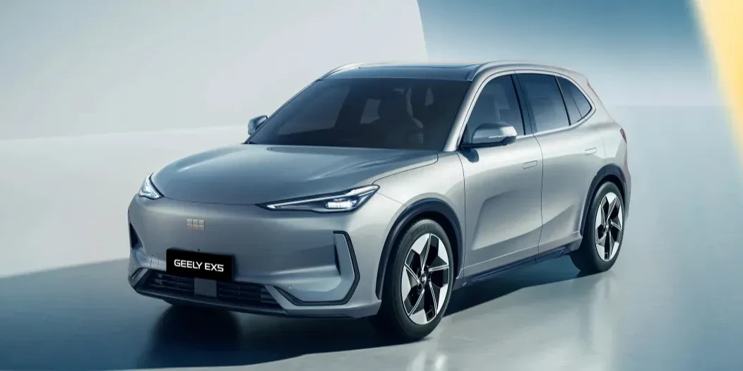 Geely-EX5