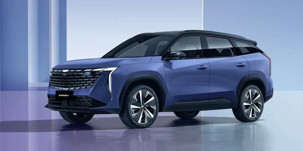 Geely-Starray