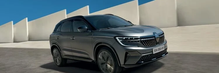 austral-vue-de-face1