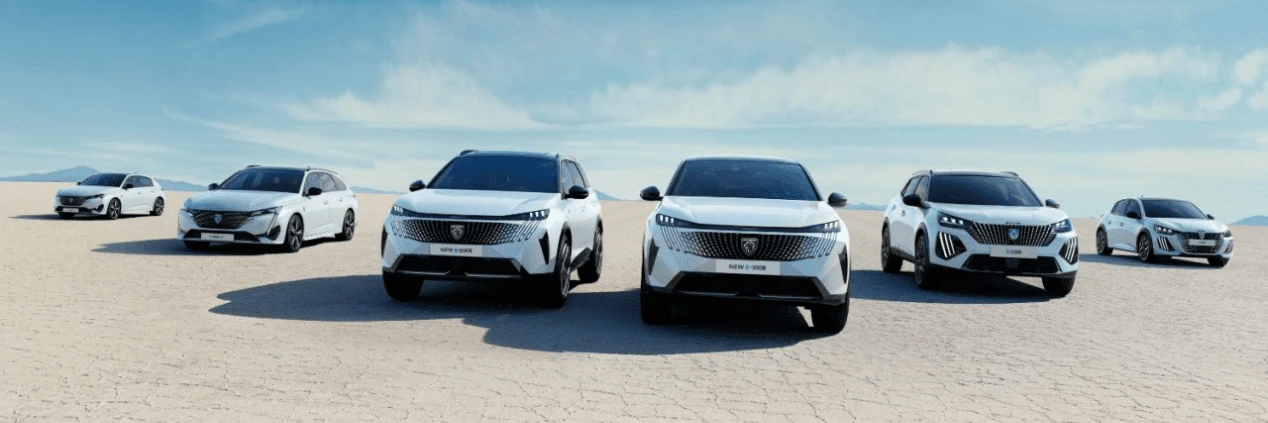 bannière-gamme-peugeot