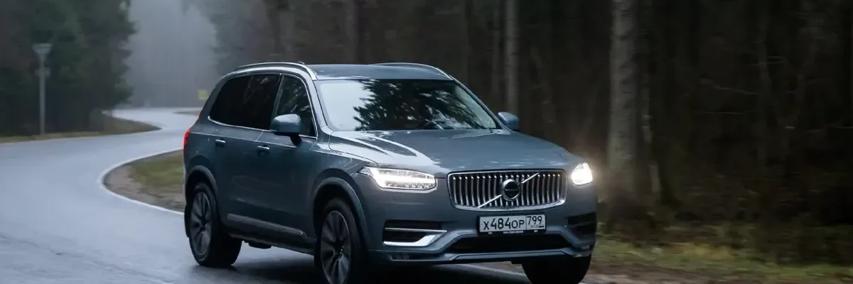 Volvo-XC90-T8-AWD