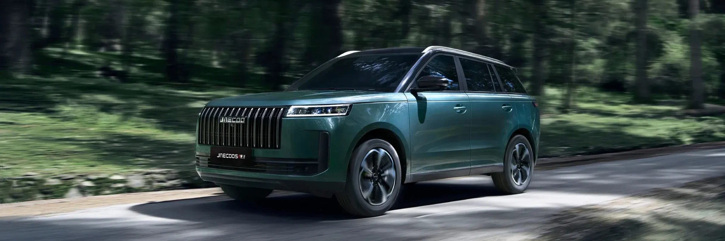 Essai-Jaecoo-5-2026