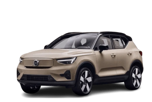 Volvo-EX40-miniature-grise